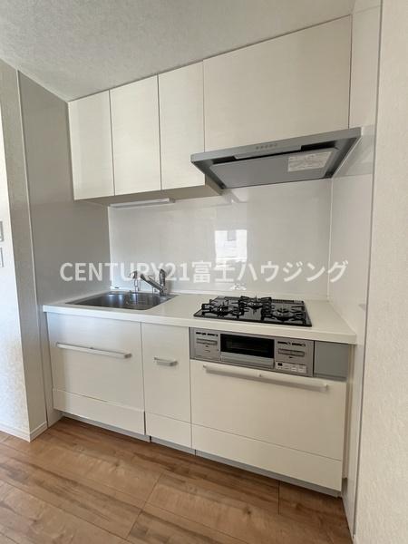 藤沢駅前ハイム