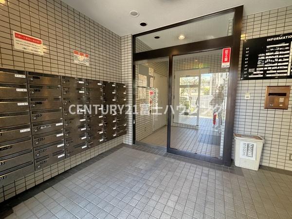 クリオ藤沢弐番館