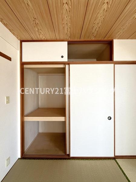 クリオ藤沢弐番館