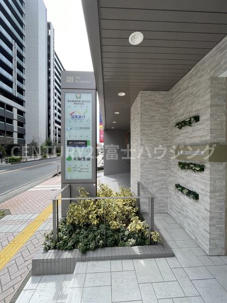 ＩＳＭ藤沢