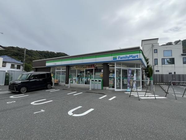 アージョ逗子(ファミリーマート逗子渚橋店)