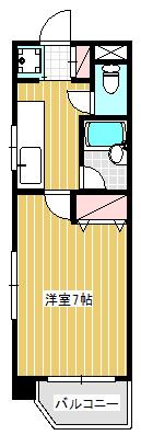元町グローブビル