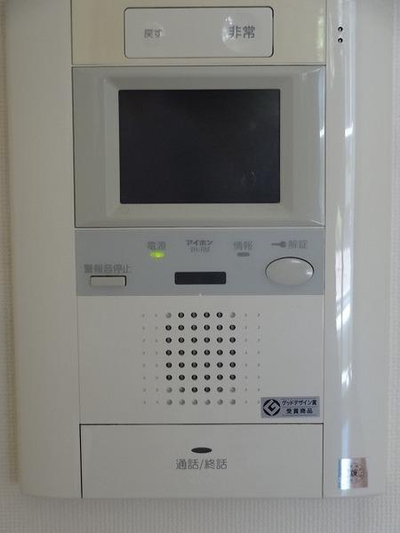 元町グローブビル