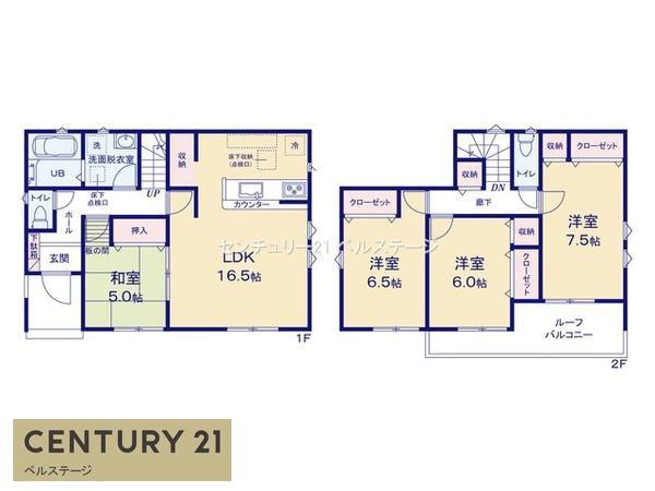 木更津市高柳貸家
