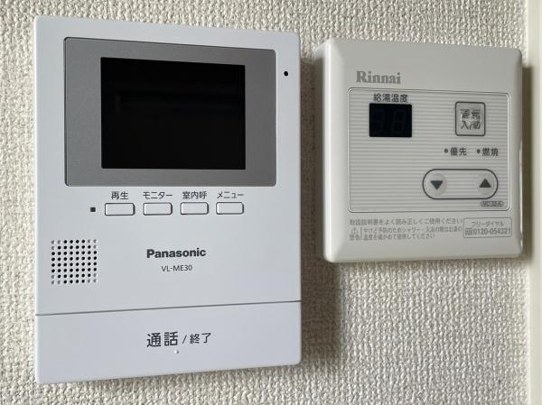 モンシェールかずさ