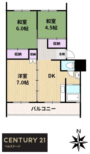 たてやまアパートメント