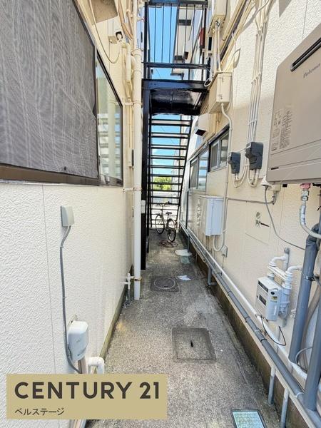 トライス北条G