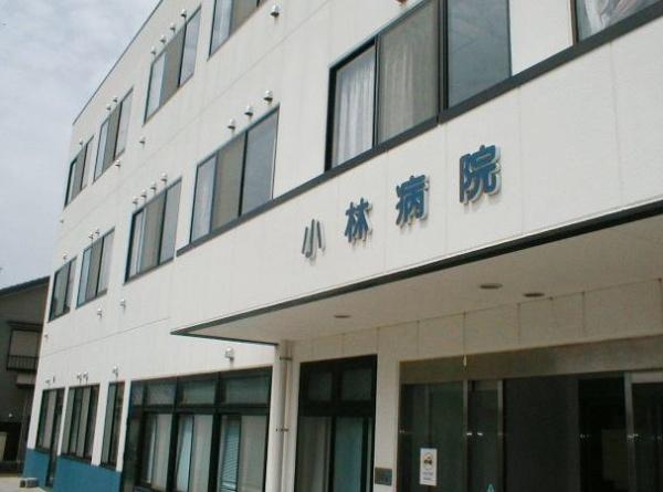 トライス大浜A(医療法人社団寿会小林病院)