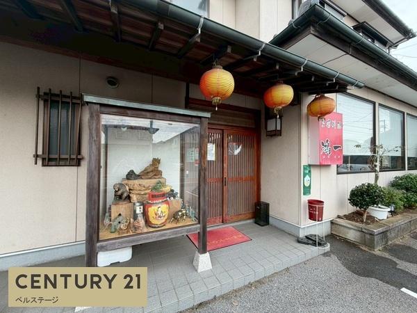 JR内房線　君津市南子安4丁目　住居付貸店舗