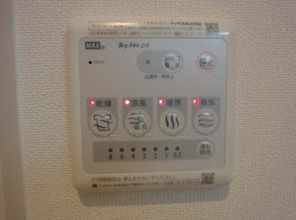 カーサ　ドゥーエ