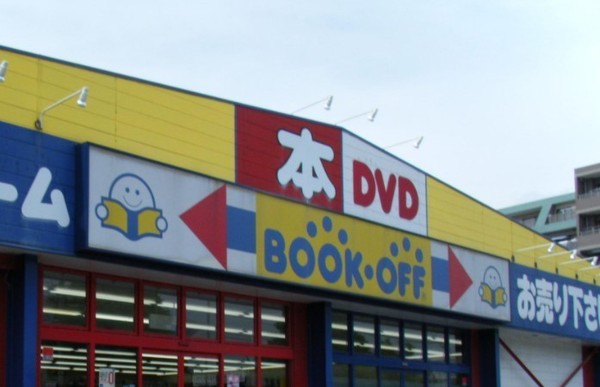 メゾン　エメ(ブックオフ木更津太田店)
