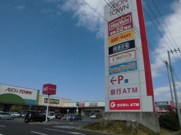 D-room請西南A棟(イオンタウン木更津請西)
