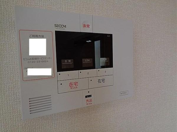 D-room請西南A棟