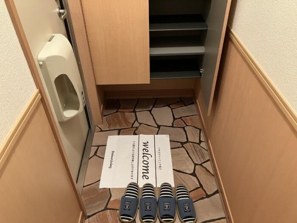 フロラシオン　西館