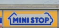 アカデミアハイツA(ミニストップ木更津請西南店)