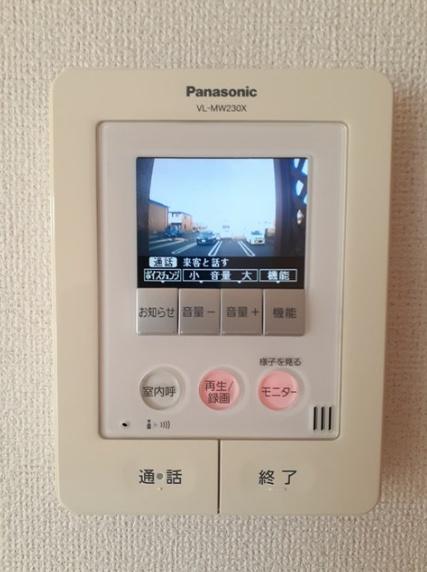 メゾンミルフィーユ　A