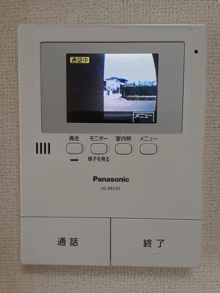 ジェルメ　スウィート　バジル
