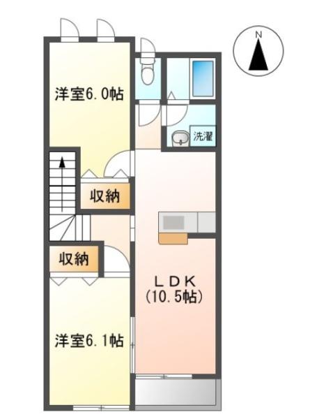 PureHome