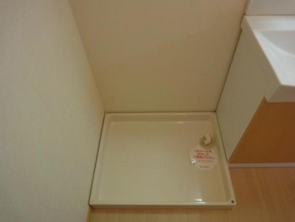 PureHome