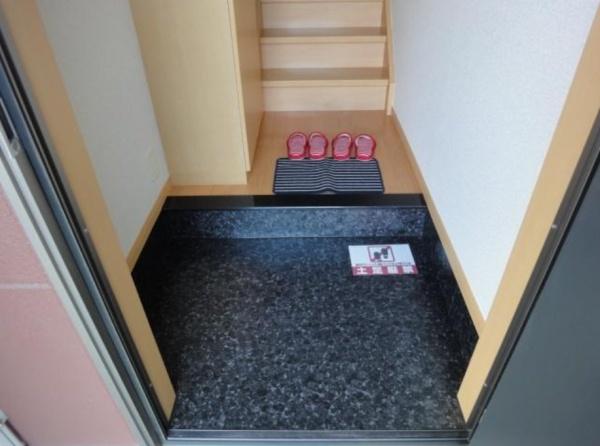 PureHome