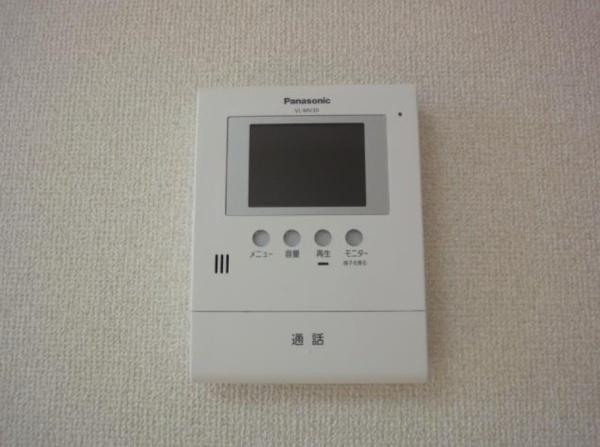 PureHome