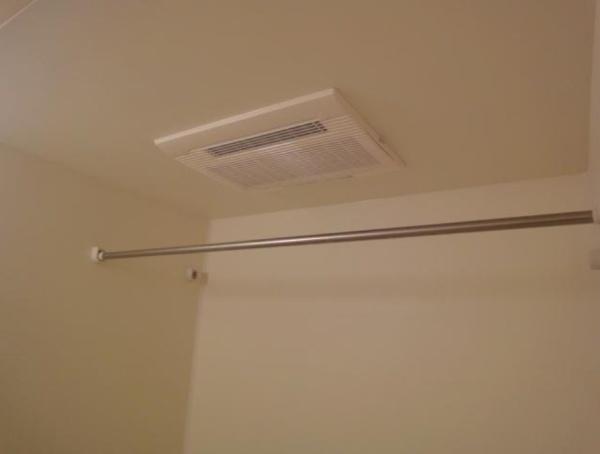 PureHome