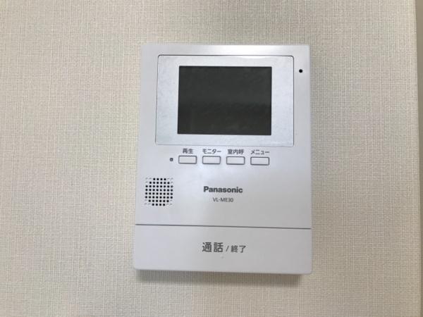 RE'POSEなごみ