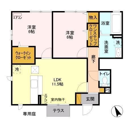 エトランゼ