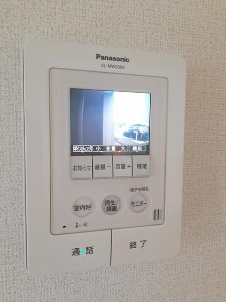 ウィルシャイン