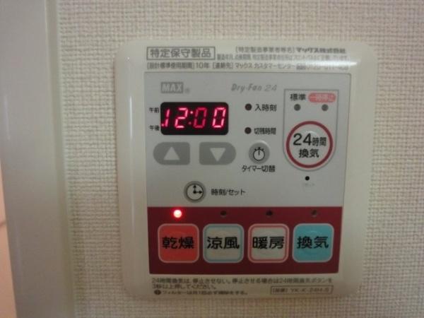 サンライズSOURI