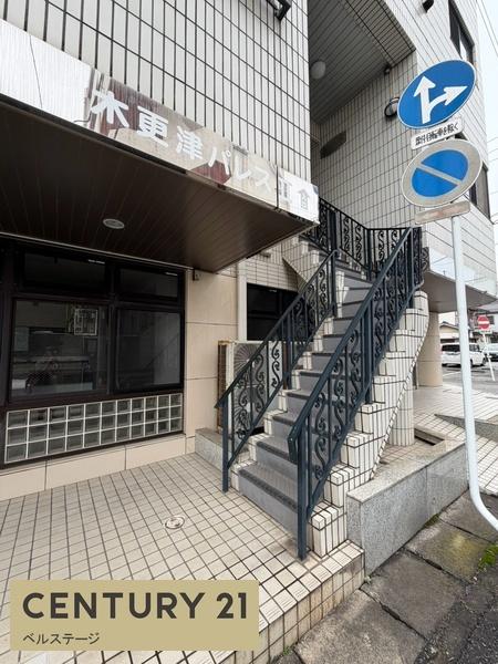 木更津パレス