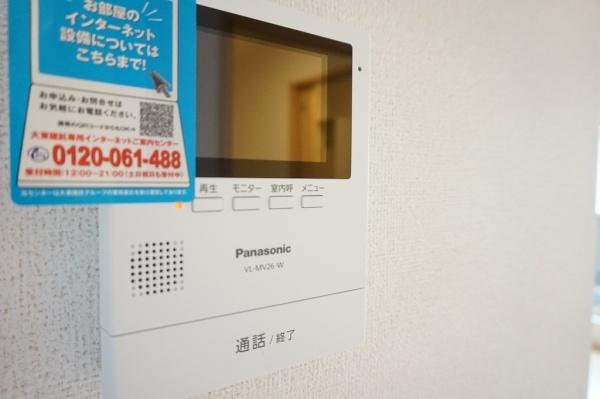 メゾン・レイクⅢ