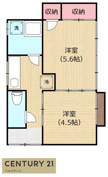 古谷貸家