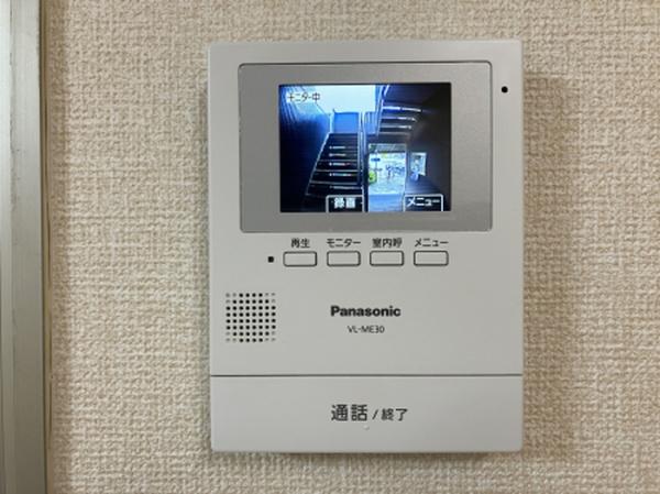 メルヴェイユ　A