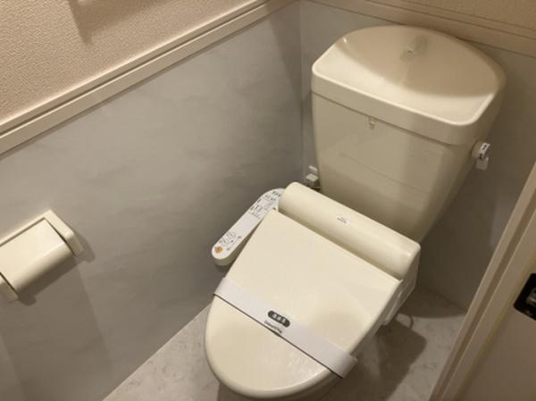 イルセレーナ
