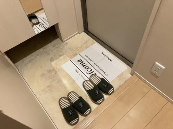 イルセレーナ