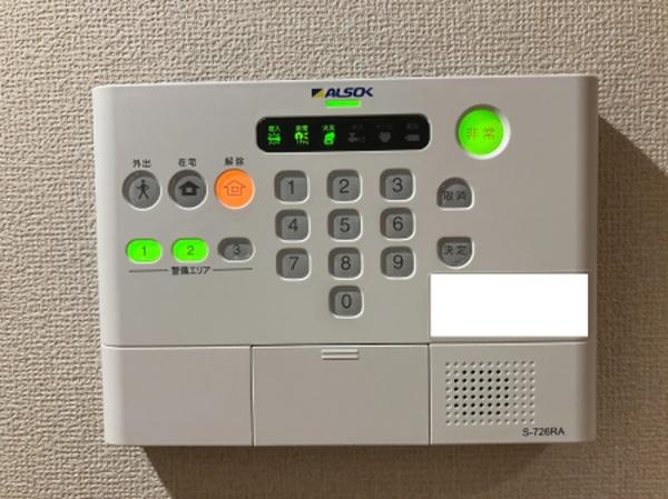 イルセレーナ