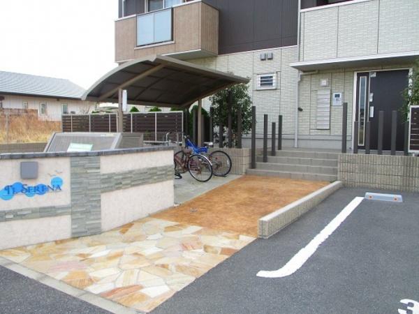 イルセレーナ