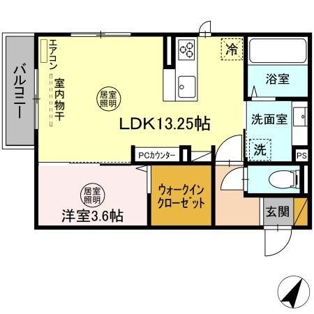 アズール　アビタシオン