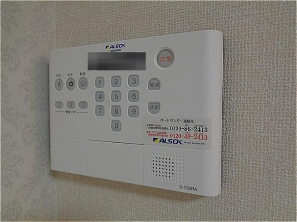 アズール　アビタシオン