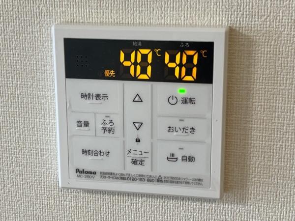 トラセンタ