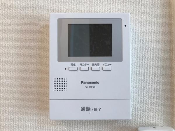 サンハイムきらり