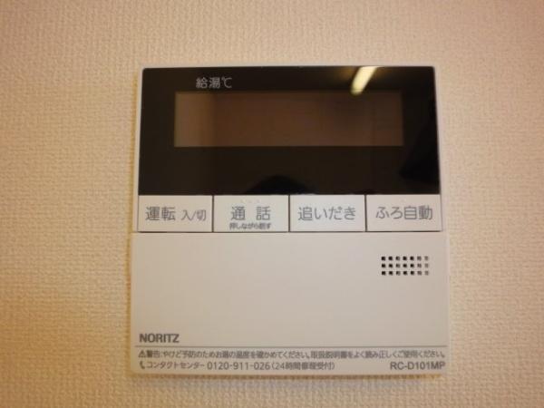 ミューズ高柳