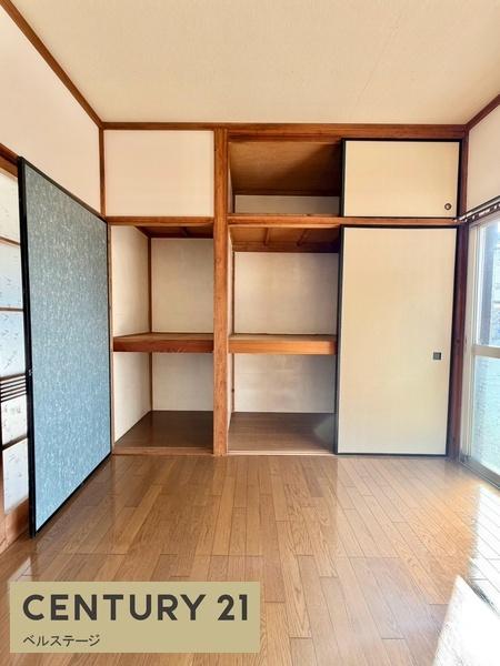 永井作古谷貸家