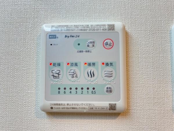 シリウスⅡ
