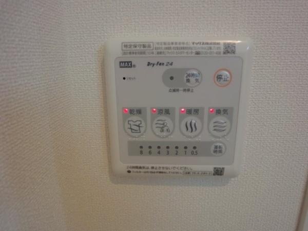 カーサコンフェスタ