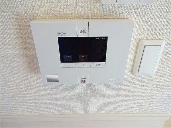 ベイテラス　アイリス