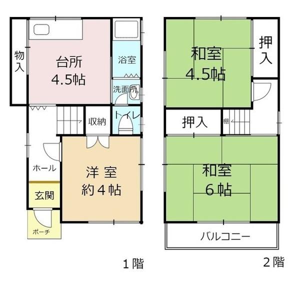 近江八幡市鷹飼町