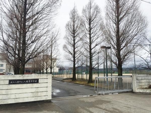 近江八幡市鷹飼町(近江八幡市立八幡東中学校)