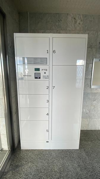 メゾンエトワール